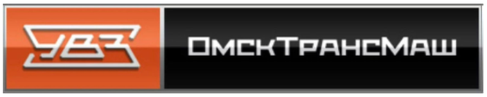 Омсктрансмаш