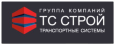 ТС Строй