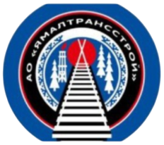 Ямалтрансстрой
